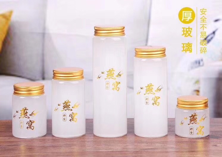 玻璃瓶廠(chǎng)
