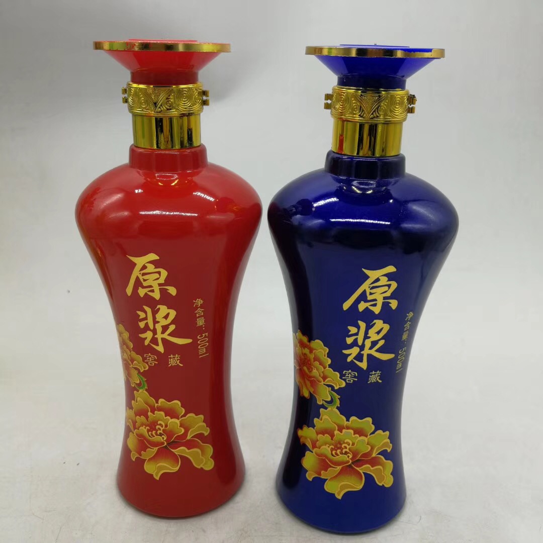 玻璃瓶廠(chǎng)